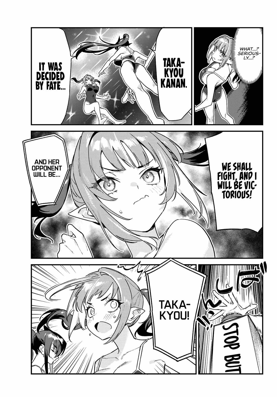 Kanan-sama wa Akumade Choroi Chapter 118 9